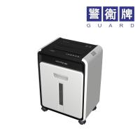 警衛牌 HS-12A A4靜音雙入口雙鋼刀碎紙機
